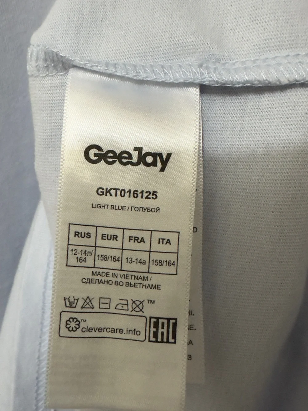 Gee Jay Girls | NWT 100% Cotton Light Blue Lace Yoke Top Ruffle Neck Tee (12–14Y